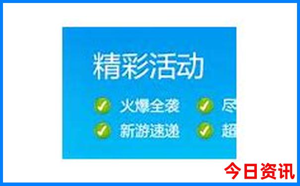 北京3日游最佳方案和费用