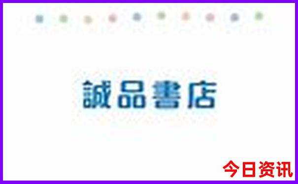 适合老年人旅游的景点