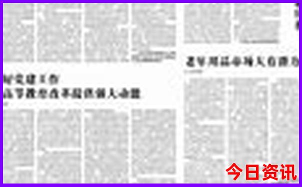 天台县十大寺庙排名